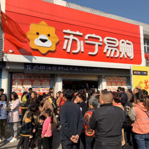 �pʮһ���³����K���������T��ͻ��4400��