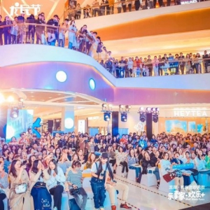 Ʒ�����|ILOVECHOC���҂���IP�xֵ�̈����Α��°��