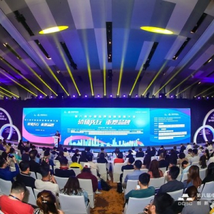 2019�����������̘I(y��)���̴���߇���Ʒ���B�i�l(f��)չ������_