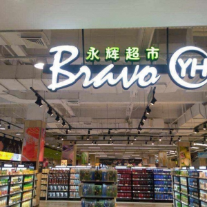 ���x����ǰ�����ȃ������L51.14��