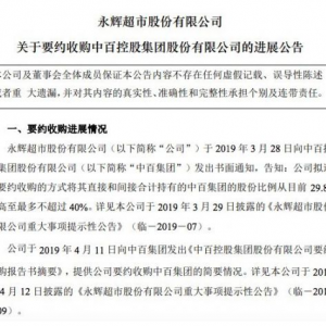 ���x���й�����ُ�а��Mչ:���c���P���T�M���ļ��a���c��ͨ