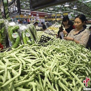 ǰ9��ȫ��������MƷ���ۿ��~29.7�f�| ͬ�����L8.2%