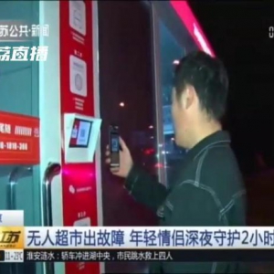 �cٝ���o�˳��г����� ���p��H��ҹ���o2С�r