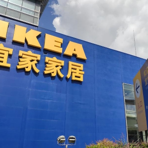 �˼�2019ؔ(c��i)�������~�_(d��)367�|�WԪ�������N��ͬ�����L(zh��ng)46%