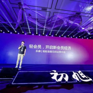 ֧�������j����̼�ጷ�һϵ�Е�(hu��)�T����