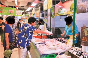 ��ҳ��С��˻@�ӡ�����r(ji��)��(w��n)