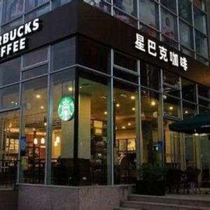 �ǰͿ���ӭ������OYO�Ƶ��Ʒ�Ȼ���� �׵��������