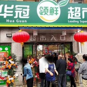 �A���I(l��ng)�r���б�������ɼ��µ�