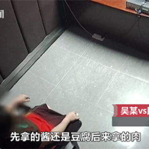 ��16��14�αI�`ͬһ�ҳ��� ��ȱϯ��2��ֻ������