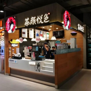 �Lɳ���R�״�����W(w��ng)�t�̲���ɫ �����T�ꔵ(sh��)�_16��