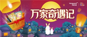 ȥ�f����������  �A���f�Ҵ��조�p��(ji��)������ӛ