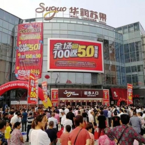 �K������ȫ���ȝ�·���u���_�I(y��)���D�� ����һ�������ɴΣ�