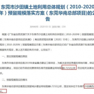 �˼��A�Ͽ����(xi��ng)Ŀ����|ݸ ��Ͷ�Y�s10�|Ԫ