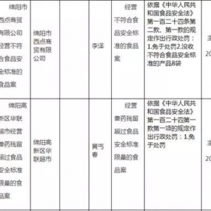 �ع����d�(y��ng)�A(li��n)�������w�P(y��ng)����е�5��(g��)�̼��ϡ��ڰ񡱡���