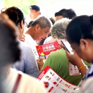 ���Rmini�����ҵ��_�M�Ϻ����^(q��) �׵��ь��F(xi��n)ӯ��