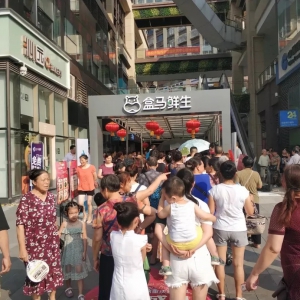 ���R���ؑc�ĵ�5�ҵ��Ҹ�����_�I(y��)