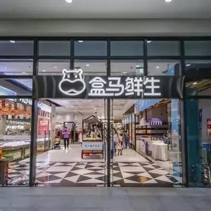 ���mini�����Ϻ��� ���R�r�����x���Р�(zh��ng)���Ј�(ch��ng)