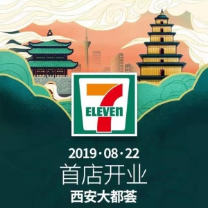 7-ELEVEn����׵��_�I(y��)������I�I(y��)�~ͻ��39�f��