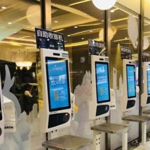 ȫ�ұ�������e�Ƴ�ȫ���������y�C