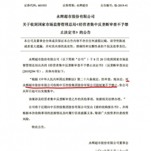 ���x����Ҫ�s��ُ(g��u)�аټ��F(tu��n)�@��