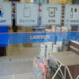 ����_ɭ����ͬ�_ �������8��29����ʽ�I�I(y��)