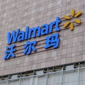 �֠���?sh��)ڶ����ȘI(y��)��(j��)���A(y��)���_(d��)��1303.77�|��Ԫ