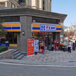 �аٳ����ĵ��R�_ �H�ټ��F(tu��n)�M(j��n)܊��(j��)���ב�(zh��n)���