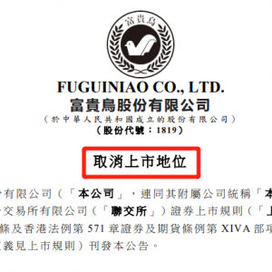 Ь�����F�B�����M�����е�Ӌ�r��ͣ�ƽ�������Ƿ��40���|