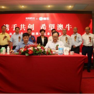 ��ϣ����I(y��)�����A���Ј�(ch��ng) ��ُ(g��u)��ţ��I(y��)55%�ɷ�