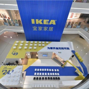 �˼Һ����ׂ�(g��)�w�(y��n)���������L(zh��ng)ɳ���ɞ��˼��ڇ�(gu��)��(n��i)�ĵ�30���̈�(ch��ng)