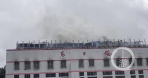 �F�(y��ng)���ϸɋ����S��ʧ�� �����͟���(w��n)�}���c(di��n)�����u(p��ng)