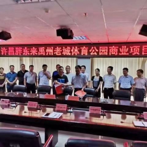 �֖|�����ٔU�� ��ʽ�M�v��������������