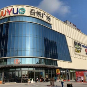 ���x���³���Bravo YH�ڴ�c���J��ͬ�r�_�I(y��)