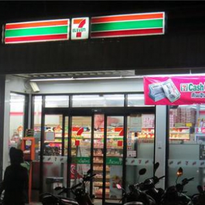7-11�o����ͣ7pay �Ͼ���(sh��)�ձ��Iˢ5500�f��Ԫ
