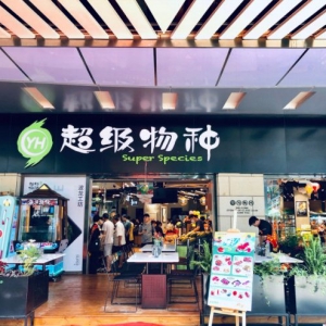 ����(j��)��N�B�_���� ���x�Ƅ�(chu��ng)�����۲����ټӴa