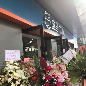 ���Rmini�Ϻ��ڶ����_�I(y��)���а����һ������