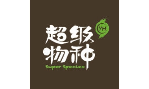 ����(j��)��N�Ϻ��׵��P(gu��n)�]�����r���ӭ��(l��i)���P(gu��n)�곱����