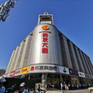 ���ư�؛�D(zhu��n)�� �F�Ѵ�B��׃�탞(y��u)�͹���