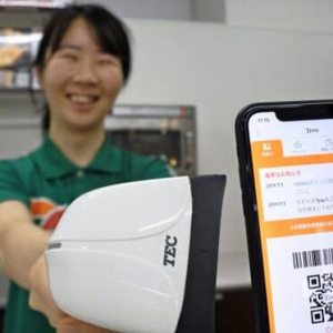 �ձ�7-11��ȫ�ұ������_ʼ�ṩ�֙C֧������(w��)