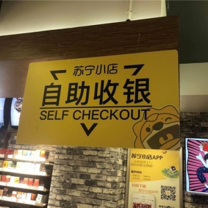 �̄ղ��Ą�����꣬�K��С��l(f��)��������͡�����ُ���w�