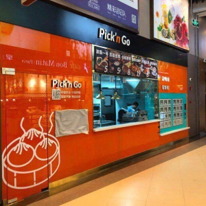 ���R�r�����_�±�����P(gu��n)ick��n Go �����_ʼ�I�I(y��)