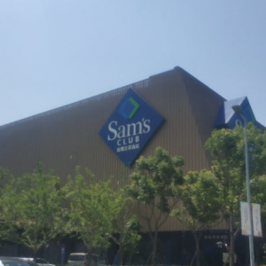 �֠���ɽķ��(hu��)�T�̵��Ϻ����ꌢ��������