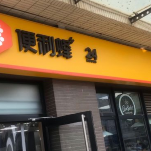 �����䣺���(n��i)�T�ꔵ(sh��)�����^1000��