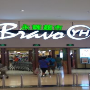 ���x���м��ٔU(ku��)��?ji��n)��ղ����?�Ƅ�(chu��ng)�I(y��)��(w��)3��̝13�|