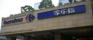 �Ҙ�(l��)���˳���(gu��)��(n��i)