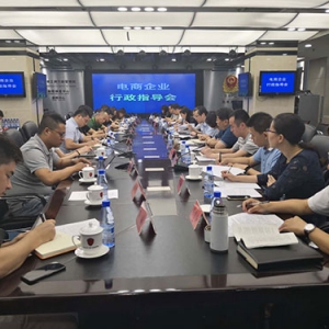 ��6.18�����д��N �����I(y��)���á��H�޽��ա��������ػݡ������Z