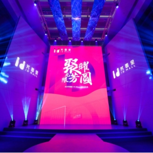 �����ס��o�޷��A���������A��ID MALL���̰l(f��)�����ذ��_��