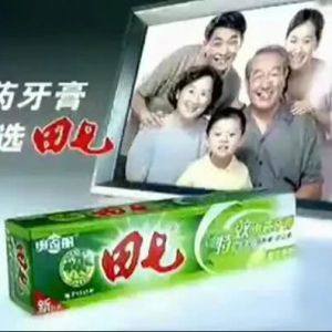 ��һ���a�����������u����һ���u��4�|ֻ��������ăr1.63�|��