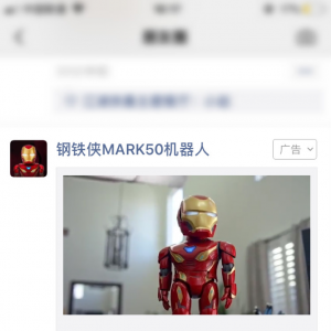 �N������10����С������̠I�N�����˽�һ��