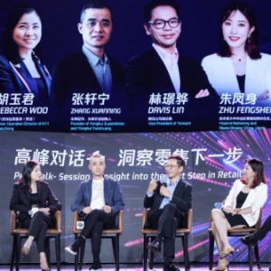 �vӍȫ�����B(t��i)���(hu��)���ǻ�����Ҫ���˞����Ę�(g��u)���µ���؛��(ch��ng)